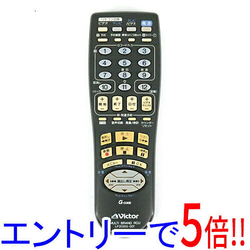 【エントリーで5倍！11/20 20:00〜11/27 