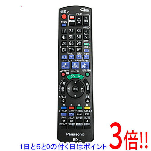 商品名【中古】Panasonic ブルーレイディスクレコーダー用リモコン N2QAYB000919 本体いたみ商品状態動作確認済みの中古品です。※本体にいたみがあります。商品名ブルーレイディスクレコーダー用リモコン型番N2QAYB000919仕様対応機種：DMR-BWT660-K付属品※付属品なし。リモコン本体のみとなります。ご確認後、ご検討お願い致します。その他※掲載画像は代表画像です。実際の商品と細部が異なる場合がございますので、商品状態につきましては表記の内容をご確認ください。※返品についてはこちらをご覧ください。　