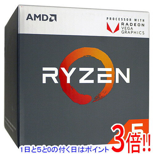 楽天市場】ryzen 5 2400gの通販