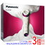 ڤĤǤ2ܡ150ΤĤ3ܡ183ܡۡڿ(ΤߡȢ֤) Panasonic ƴ ǻ̩ˢ EH-SC50-P