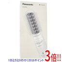 【延長保証対応!!】【新品(開封のみ・箱きず・やぶれ)】 Panasonic くるくるドライヤー ナノケア EH-KN7J-W ホワイト