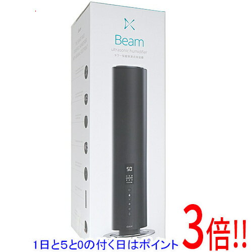 【1日と5.0のつく日、18日はポイント3倍！】【新品(開封のみ)】 duux タワー型超音波式加湿器 Beam DXHU10JP-BK ブラック