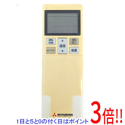 【1日と5.0のつく日、18日はポイント3倍！】【中古】三菱重工製 エアコンリモコン ...
