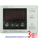 【いつでも2倍!5.0のつく日、18日は3倍!】【中古】コロナ 給湯器リモコン RMP-DAD9