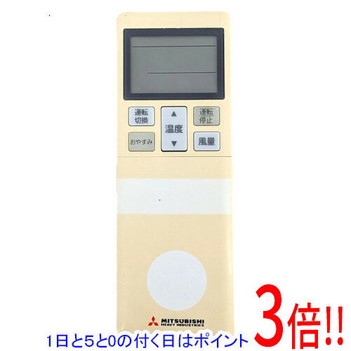 楽天市場】三菱重工 エアコン リモコン rla502aの通販
