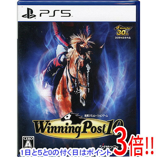商品名Winning Post 10 PS5商品状態新品です。※本商品は、製品の性質上、開封後の返品はお受けできませんのでご了承ください。仕様メーカー：コーエーテクモゲームスジャンル：競馬シミュレーションゲームCERO：「A」全年齢対象プレイ人数：1人対応機種：PS5(プレイステーション5)その他※掲載画像は代表画像です。実際の商品と細部が異なる場合がございますので、商品状態につきましては表記の内容をご確認ください。※返品についてはこちらをご覧ください。※プロダクトコードなどのコード付き商品について 有効期限の記載がない商品は有効期限が終了している場合があります。 有効期限につきましては、メーカーにてご確認ください。　