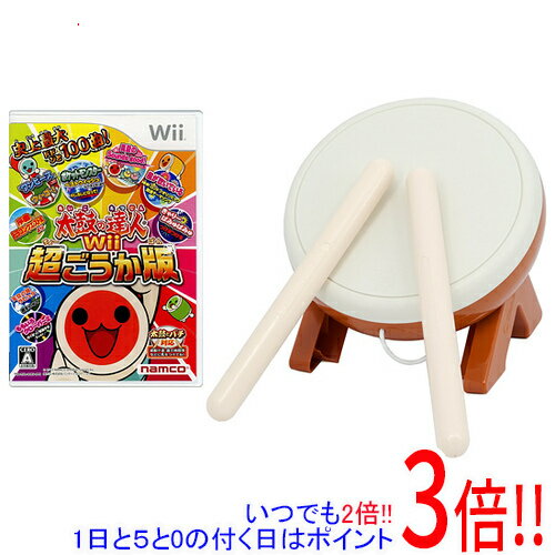 【いつでも2倍！1日と5．0のつく日は3倍！18日も3倍！】【中古】太鼓の達人Wii 超ごうか版 太鼓とバチ同梱版 外箱なし ディスク傷 Wii