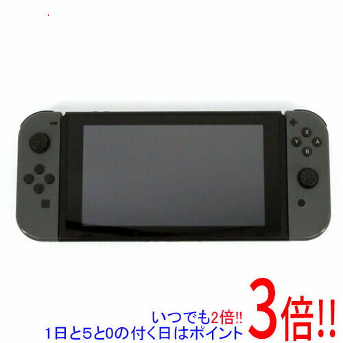 【いつでも2倍！1日と5．0のつく日は3倍！18日も3倍！】【中古】任天堂 Nintendo Switch グレー スティックゴムなし