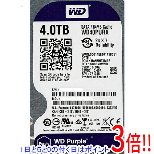 【1日と5.0のつく日、18日はポイント3倍！】Western Digital製HDD WD40PURX 4TB SATA600