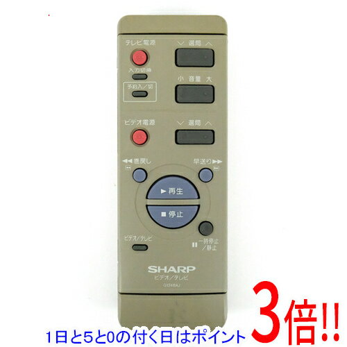 Rakuten - 【1日と5.0のつく日、18日はポイント3倍！】【中古】SHARP製 ビデオリモコン G1248AJ
