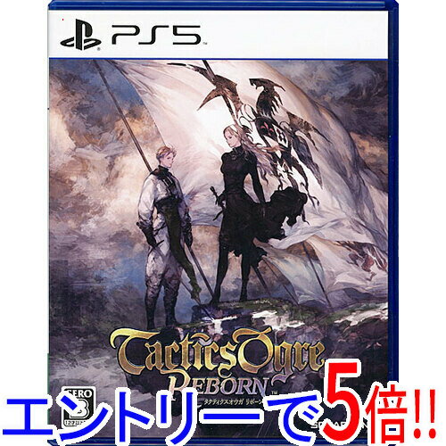 【エントリーで5倍!11/20 20:00〜11/27 01:59まで!】【中古】タクティクスオウガ リボーン PS5