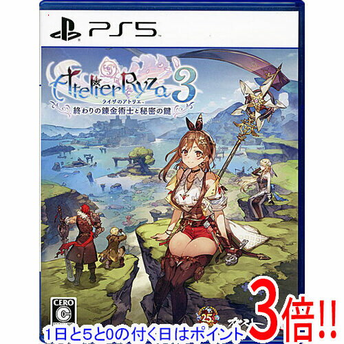 【1日と5.0のつく日、18日はポイント3倍！】【中古】ライザのアトリエ3 〜終わりの錬金術士と秘密の鍵〜 PS5