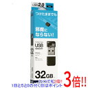 ył2{I15D0̂3{I183{IzELECOM ^USB 32GB MF-SU2B32GBK