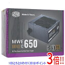 【新品訳あり(箱きず・やぶれ)】 Cooler Master MWE Bronze V2 FR 650W MPE-6501-ACAAW-BJP 650W