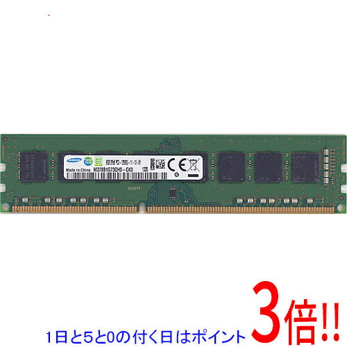 楽天市場】ddr3 pc3 – 12800 32gbの通販