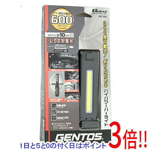 ��1����5.0�ΤĤ�����18���ϥݥ����3�ܡ���GENTOS �ޤꤿ���߼�����饤�� GZ-705