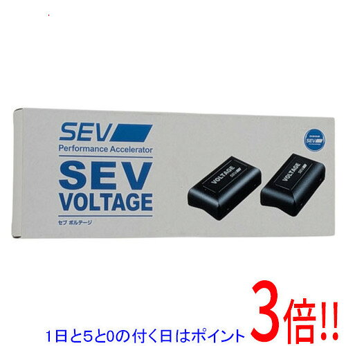 楽天市場】sev バッテリーの通販