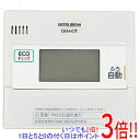 【中古】三菱電機 台所リモコン RMC-K6