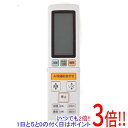 【中古】Panasonic エアコンリモコン ACXA75C21090