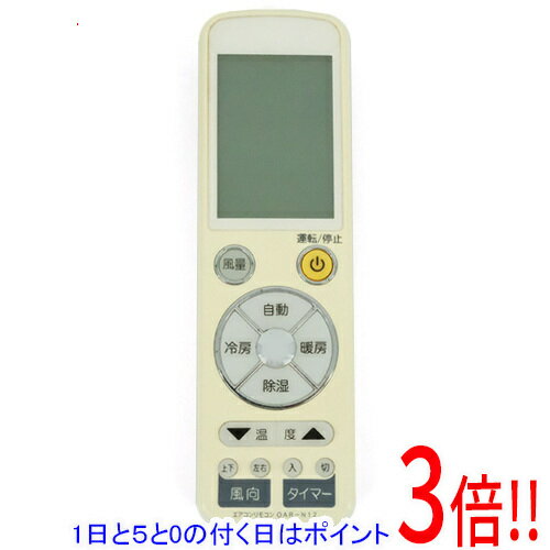 楽天市場】オーム電機 oar-n12の通販