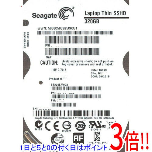 【1日と5.0のつく日、18日はポイント3倍！】SEAGATE ノート用HDD 2.5inch ST320LM002 320GB 7mm
