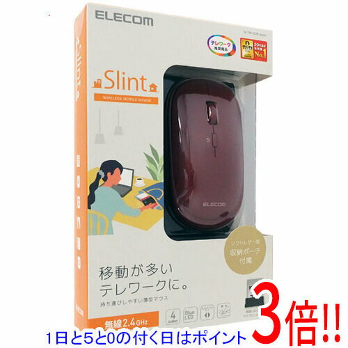 【1日と5.0のつく日、18日はポイント3倍！】【新品訳あり(箱きず・やぶれ)】 ELECOM 2.4GHz無線マウス M-TM10DBRD レッド