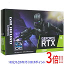 【中古】玄人志向グラボ GALAKURO GAMING GG-RTX2060-E6GB/DF PCIExp 6GB 元箱あり