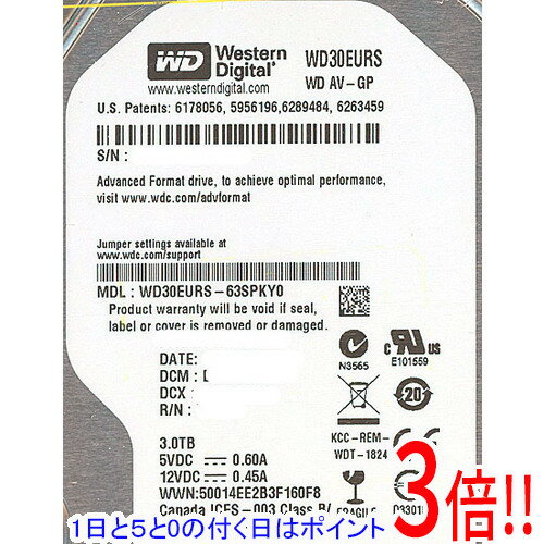 【いつでも2倍!5.0のつく日、18日は3倍!】【中古】Western Digital製HDD WD30EURS 3TB SATA300 1000〜2000時間以内 【いつでも2倍!5.0のつく日、18日は3倍!】【中古】Western Digital製HDD WD30EURS 3TB SATA300 1000〜2000時間以内