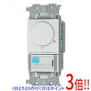 【いつでも2倍!5.0のつく日、18日は3倍!】【新品訳あり(箱きず・やぶれ)】 Panasonic アドバンスLED埋込逆位相調光スイッチC WTA57583WK