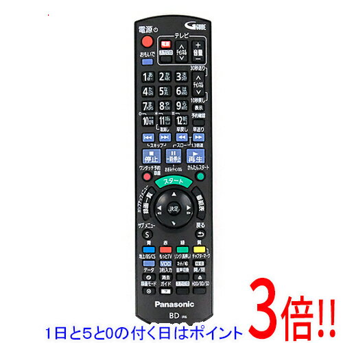 楽天市場】panasonic リモコンn2qayb000912の通販 楽天市場】panasonic リモコンn2qayb000912の通販