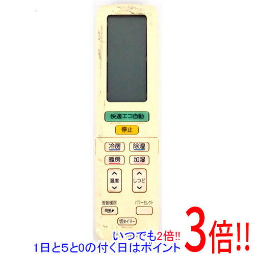 【いつでも2倍！5.0のつく日、18日は3倍！】【中古】DAIKIN エアコンリモコン ARC472A6 本体いたみ
