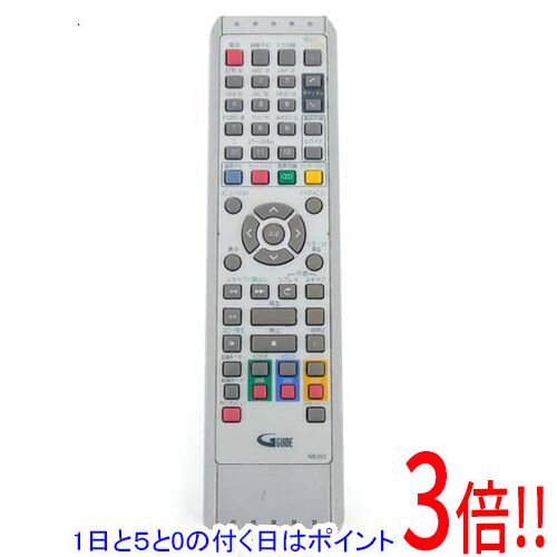 Other - 【1日と5.0のつく日、18日はポイント3倍！】【中古】DX BROADTEC レコーダー用リモコン NB303 本体いたみ