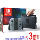 【いつでも2倍！1日と5．0のつく日は3倍！18日も3倍！】【中古】任天堂 Nintendo Switch グレー Joy-Conなし・液晶画面いたみ 元箱あり