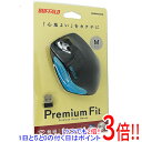 【いつでも2倍 1日と5．0のつく日は3倍 18日も3倍 】BUFFALO BlueLEDマウス BSMBW300MBL ブルー