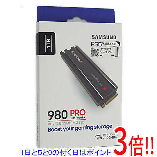 【1日と5.0のつく日、18日はポイント3倍！】SAMSUNG製 SSD 980 PRO with Heatsink MZ-V8P1T0C/IT 1TB