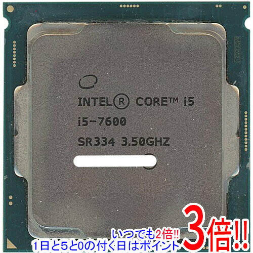 【いつでも2倍！1日と5．0のつく日