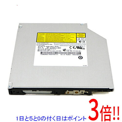 商品名【中古】SONY 内蔵型ブルーレイドライブ BD-5730S ベゼルなし商品状態動作確認済みの中古品です。※ベゼルなはありません。※中古品ですので、傷、汚れ等ある場合がございます。商品名内蔵型ブルーレイドライブ型番BD-5730S付属品※画像のものがすべてです。ご確認後、ご検討お願い致します。その他※掲載画像は代表画像です。実際の商品と細部が異なる場合がございますので、商品状態につきましては表記の内容をご確認ください。※返品についてはこちらをご覧ください。　