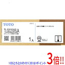 【いつでも2倍!5.0のつく日、18日は3倍!】TOTO 洗面所用 台付シングル混合水栓 TLG02305JA