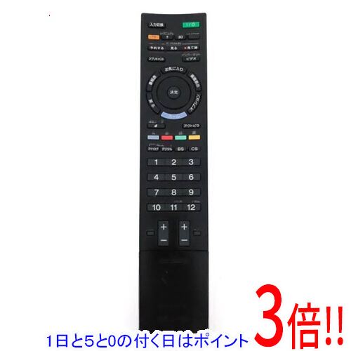 楽天市場】sony リモコンrm－jd019の通販