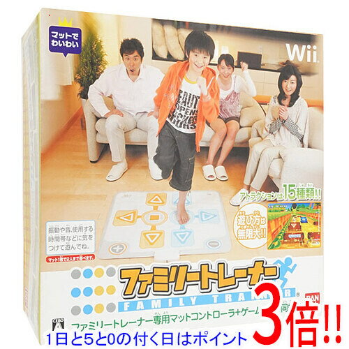 超希少品！！ファミリートレーナー（ソフト付） 楽天市場】ファミリートレーナーの通販