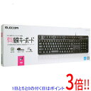 ELECOM 有線フルキーボード TK-FCM104BK ブラック(2)