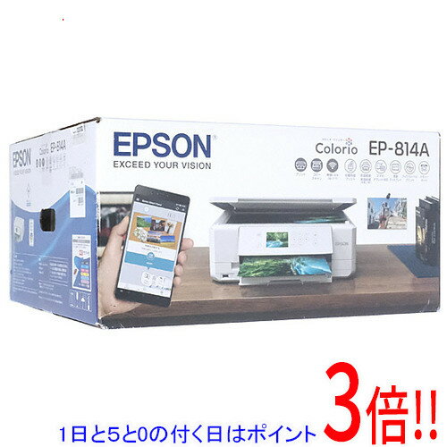 【延長保証対応!!】【1日と5.0のつく日、18日はポイント3倍！】【新品訳あり(箱きず・やぶれ)】 EPSON..