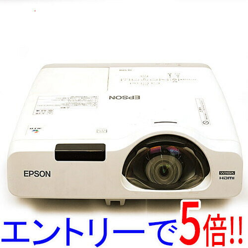 【エントリーで5倍！11/20 20:00〜11/27 01：59まで！】【中古】EPSON 超短焦点プロジェクター EB-535W 本体のみ 本体いたみ