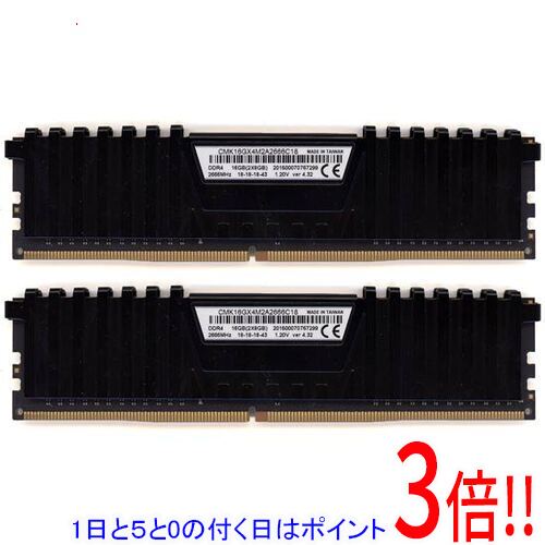 Corsair vengeance 　DDR4 メモリ　16gb×2 中古 中古 Corsair DDR4 32GB（16GB×2）CMK32GX4M2A2666C16 メモリセット