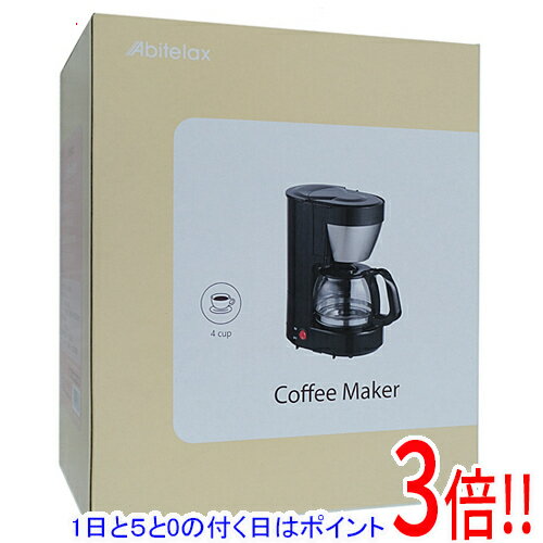 【1日と5.0のつく日、18日はポイント3倍！】アビテラックス コーヒーメーカー ACD365-K