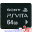 ڤĤǤ2ܡ150ΤĤ3ܡ183ܡۡšSONY PS Vitaѥ꡼ 64GB PCH-Z641J ꡼ɤΤ