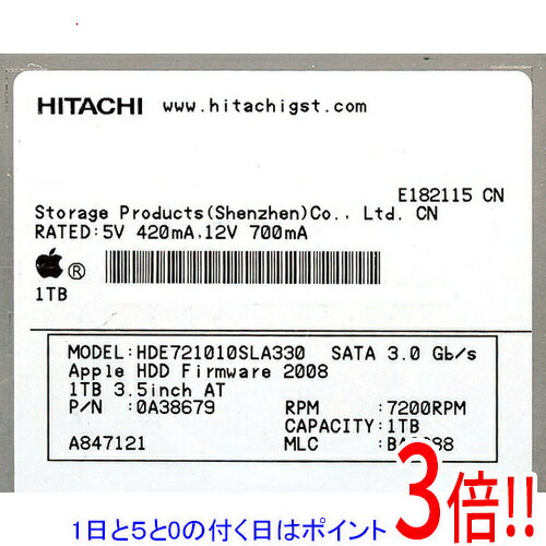 【1日と5.0のつく日、18日はポイント3倍！】HITACHI製HDD HDE721010SLA330 1TB SATA300 7200