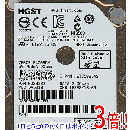 ��1����5.0�ΤĤ�����18���ϥݥ����3�ܡ���HITACHI �Ρ�����HDD 2.5inch HTS541075A9E680 750GB 9.5mm