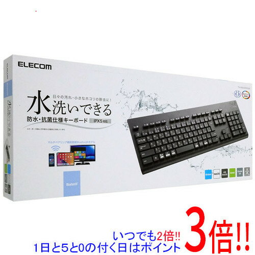 【いつでも2倍!5.0のつく日、18日は3倍!】ELECOM 洗える 抗菌 Bluetoothキーボード TK-WS03BMKBK ブラック