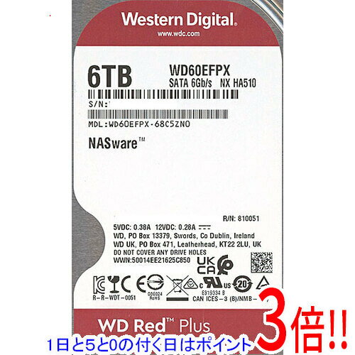 楽天市場】wd60ef（内蔵ドライブ・ストレージ｜PCパーツ）：パソコン
